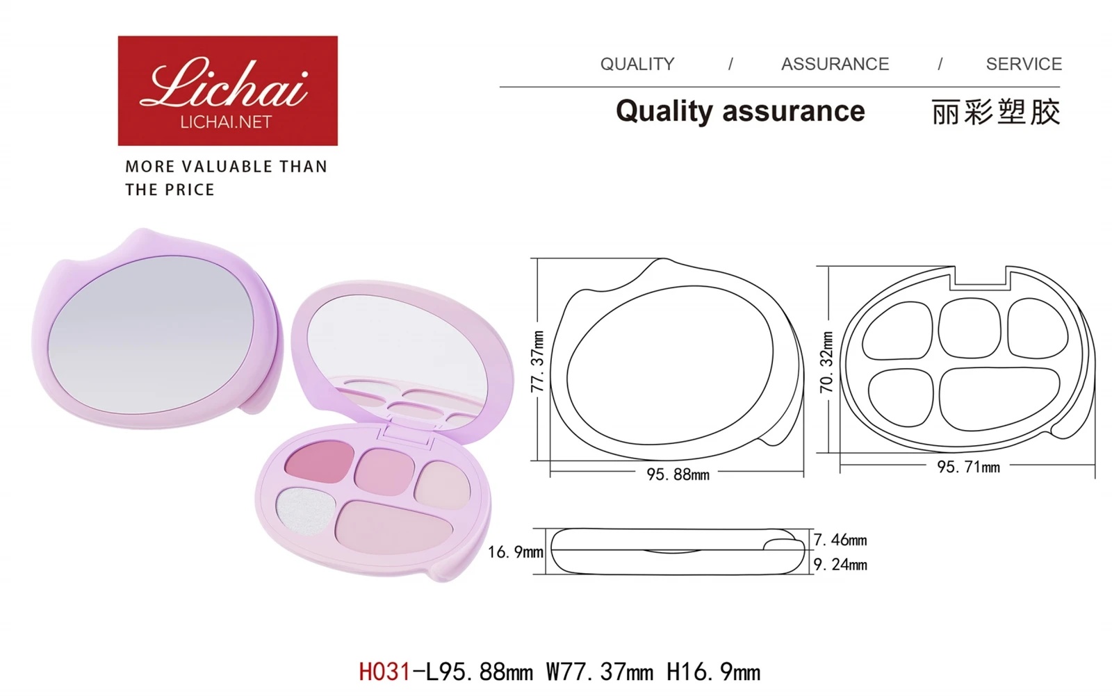 empty multi color eyeshadow palette factory empty multi color eyeshadow palette factory